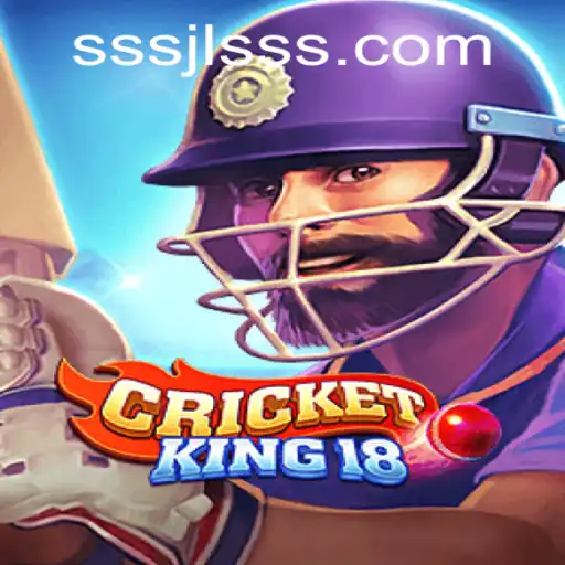 Exploring CricketKing18: A Strategic Cricket Simulation