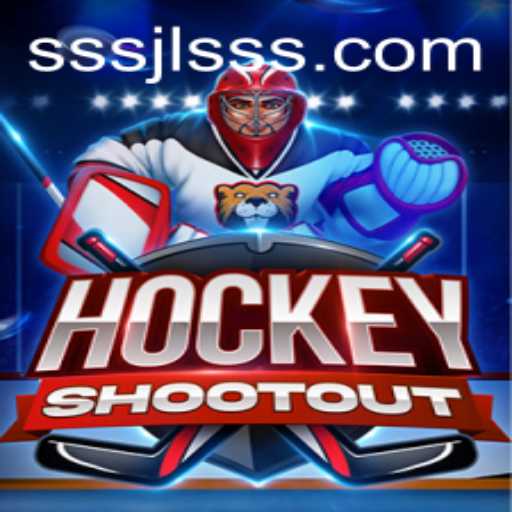 HockeyShootout: Mastering the Art of Indoor Hockey Games
